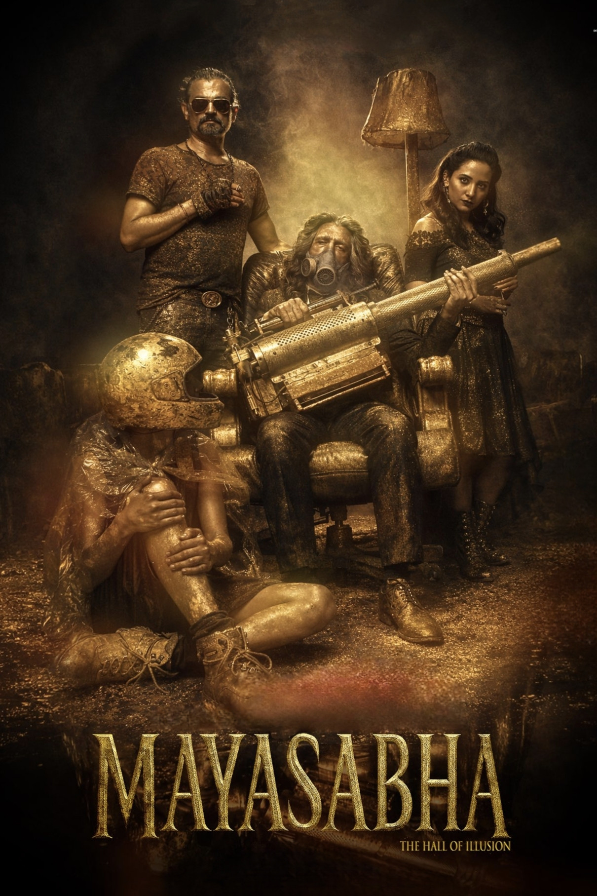 Mayasabha (2025) HDTC Hall Print